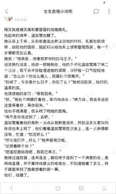 乐鱼app官网下载